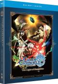 Chain Chronicle: The Light of Haecceitas - The Complete Series front cover