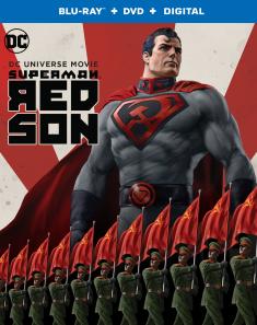 Superman:Red Son BD front cover