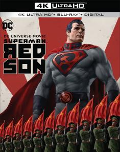 Superman: Red Son - 4K Ultra HD Blu-ray front cover