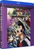 Space Dandy - The Complete Series (Classics) front cover