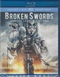 Broken Swords: The Last In Line front cover