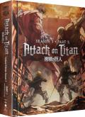 Attack on Titan: Season 3 Part 2 (Limited Edition) front cover