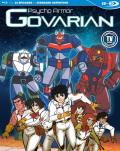 Psycho Armor Govarian TV Series: Complete Collection front cover