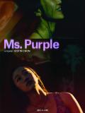 Ms. Purple cover
