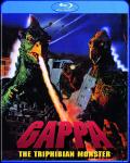 Gappa: The Triphibian Monster front cover