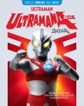 Ultraman Ace - The Complete Series front cover