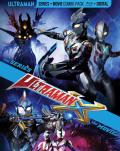 Ultraman X: The Series + The Movie front cover