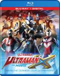 Ultraman X: The Movie front cover