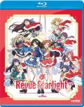 Revue Starlight - Complete Collection front cover