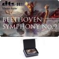 Beethoven Symphony No.9 (HD Media Card) cover