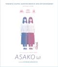Asako I & II front cover