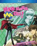 Kyo Kara Maoh!: The Complete Third Season front cover