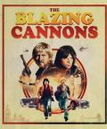 The Blazing Cannons front cover
