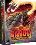 Gamera: The Complete Collection front cover