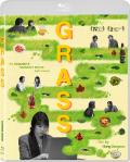 Grass front cover