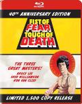 Fist of Fear, Touch of Death front cover