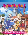 KonoSuba: God's Blessing on This Wonderful World!: The Complete First Season + OVA front cover