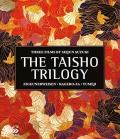 Seijun Suzuki's The Taisho Trilogy (Standard Edition) front cover