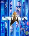 Star Trek: Short Treks front cover