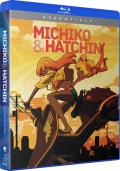 Michiko & Hatchin: The Complete Series (Essentials) front cover