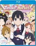 Tamako Market: Love Story Collection front cover