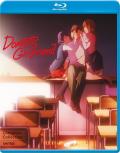 Domestic Girlfriend: Complete Collection front cover