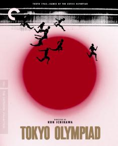 Tokyo Olympiad front cover
