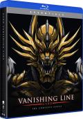 GARO: Vanishing Line: The Complete Series (Essentials) front cover