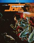 Crusher Joe: The Movie front cover