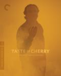 Taste of Cherry front cover