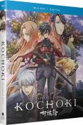 Kochoki - The Complete Series front cover
