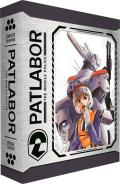 Patlabor: The Mobile Police - Ultimate Collection front cover