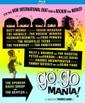 Go Go Mania front cover