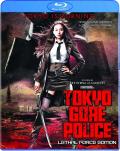 Tokyo Gore Police front cover