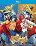 Gundam Build Fighters front cover