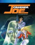 Crusher Joe The OVA Series front cover