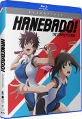 Hanebado!: The Complete Series (Essentials) front cover
