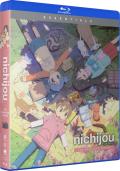 Nichijou: My Ordinary Life - The Complete Series (Essentials) front cover