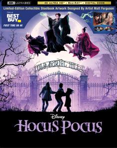 Hocus Pocus - 4K Ultra HD Blu-ray (Best Buy Exclusive SteelBook) front cover