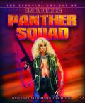 Panther Squad front cover