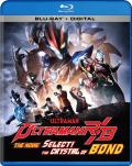 Ultraman R/B The Movie: The Crystal of Bond! front cover
