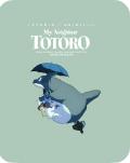 My Neighbor Totoro (GKids)(SteelBook) front cover
