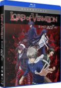 Lord of Vermilion: The Complete Uncut Series (Essentials) front cover