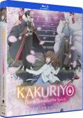 Kakuriyo Bed & Breakfast for Spirits: Complete Series front cover