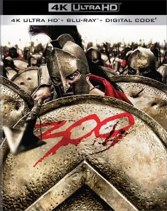300 - 4K Ultra HD Blu-ray front cover