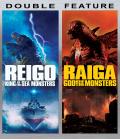 Kaiju Clash Double Feature: Reigo And Raiga front cover