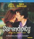 Serendipity (reissue) front cover