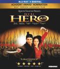 Hero (reissue) front cover