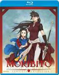Moribito: Guardian of the Spirit: Complete Collection front cover