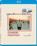 Chinese Portrait front cover